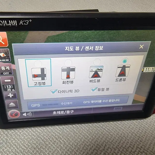 아이나비 3D . K3+ . 16기가. GPS 엄청 빠름.