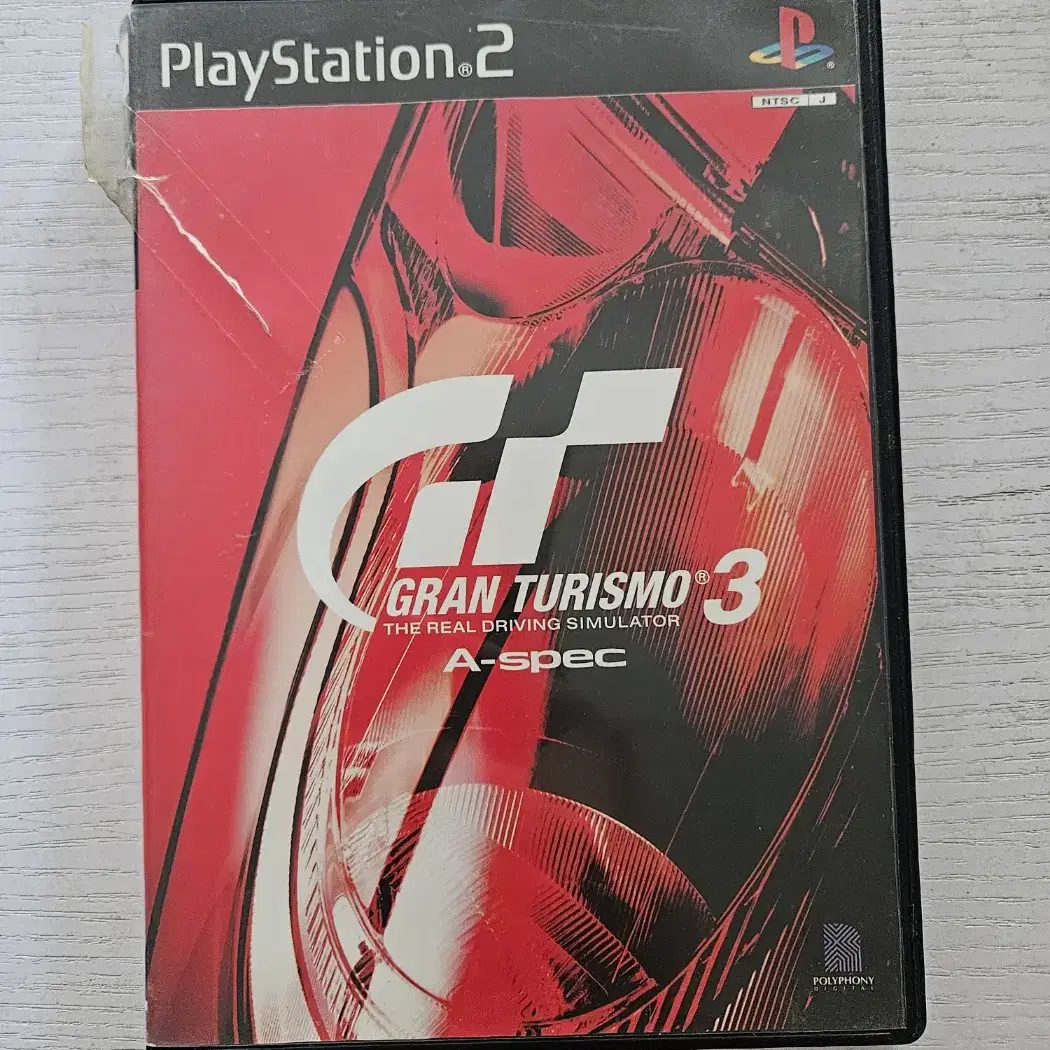 ps2/플스2 그란투리스모3 A-spec