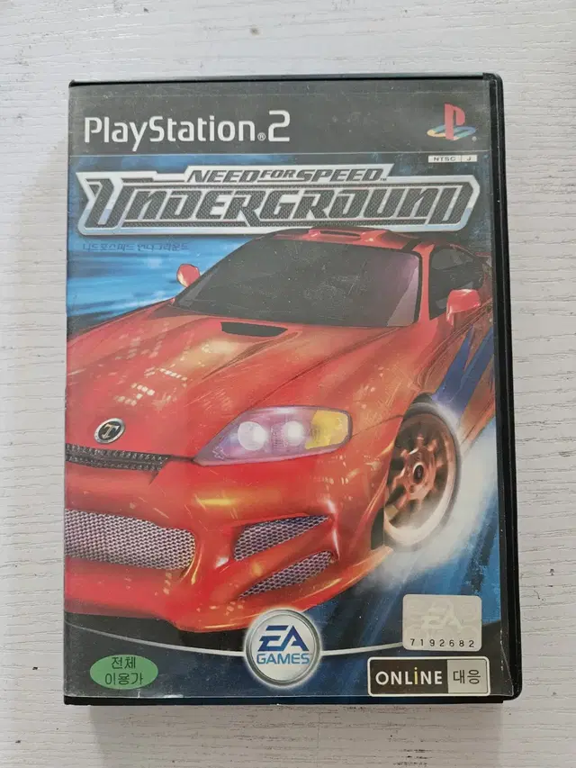 ps2/플스2 니드포스피드언더그라운드