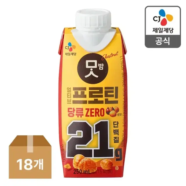 번개 최저가 얼티밋프로틴 밤맛 250MLX18개 단백질음료 헬스16900