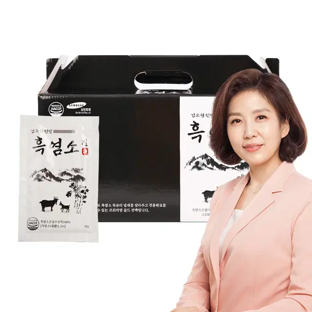 김소형 원방 흑염소 진 70g x 30포