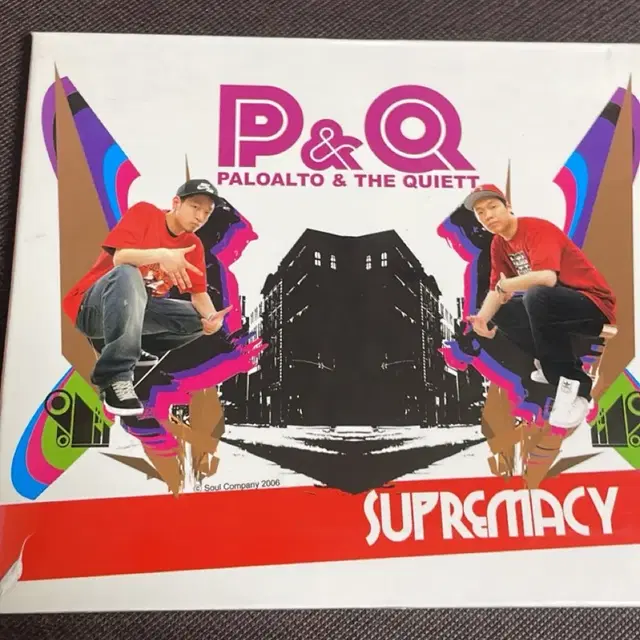 더콰이엇 팔로알도 P&Q supremacy