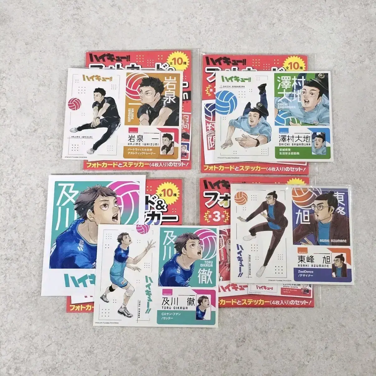 I sell Haikyuu Jumpshop original art photocards sticker bulk .