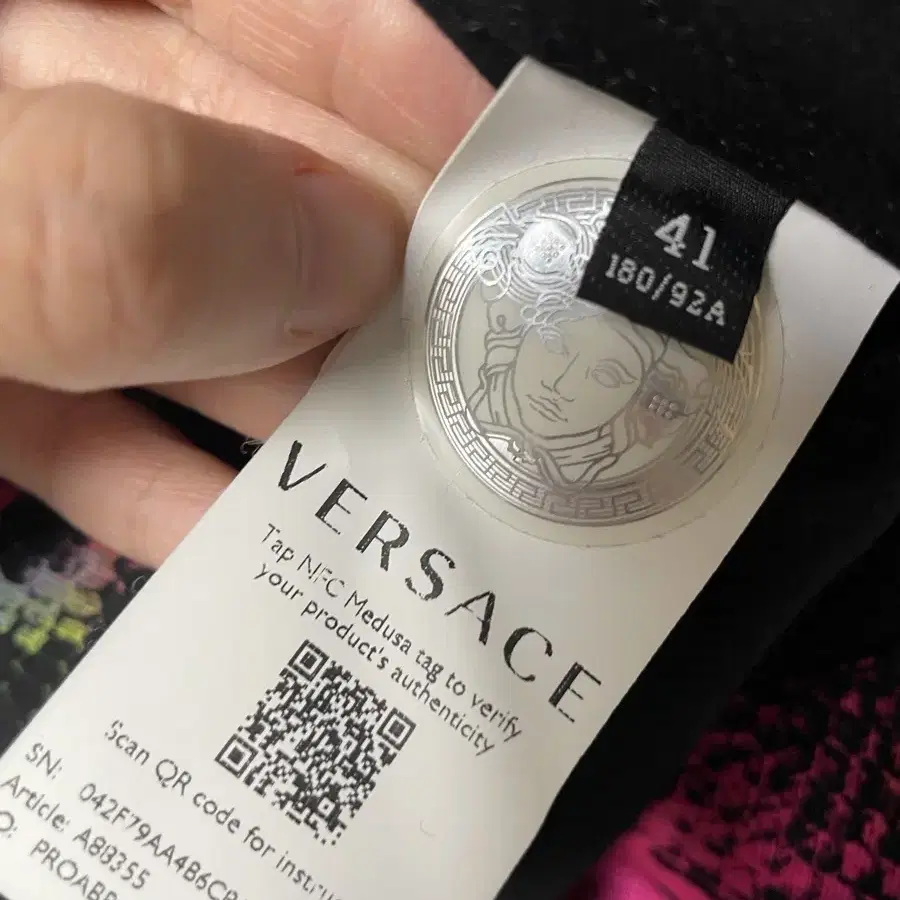 Versace(베르사체) 애니멀 패턴 남성 셔츠 자켓