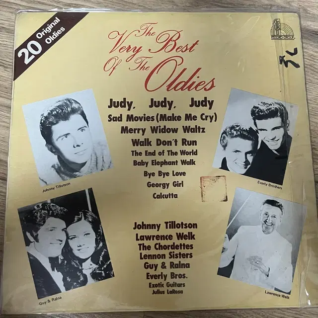 The very best of the oldies lp LP