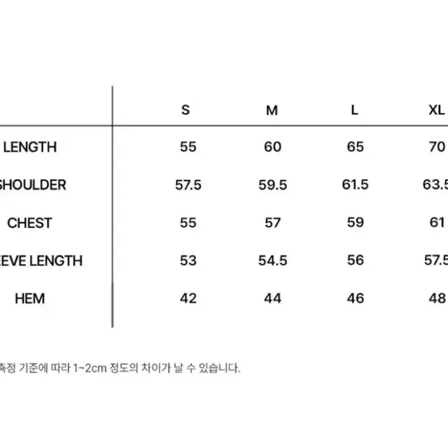 로우클래식 후드집업 새제품