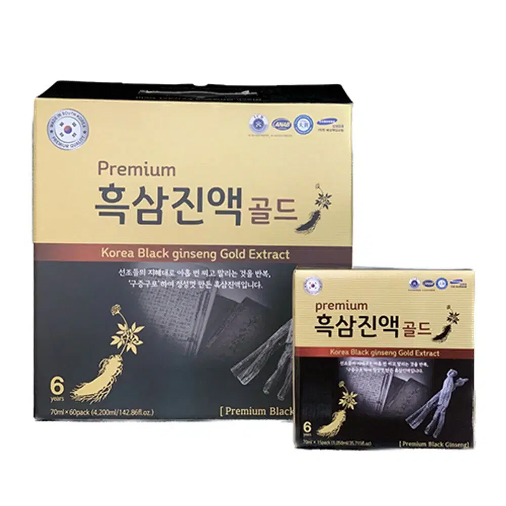 프리미엄 흑삼 진액골드 70ml x 60포