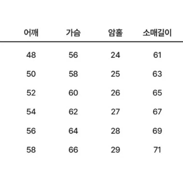 네이비 후드집업