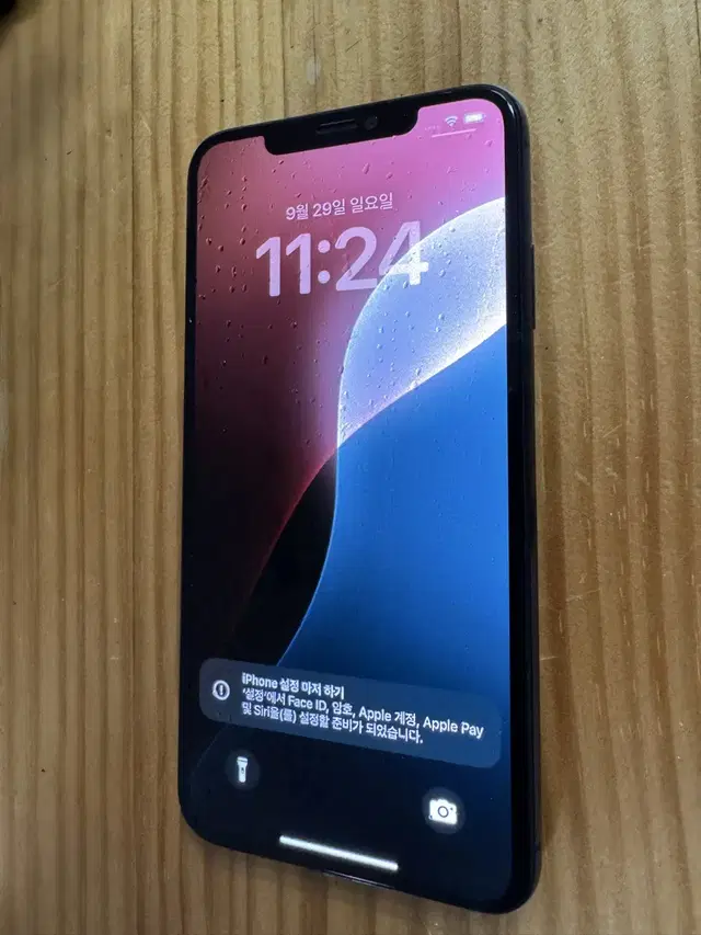 아이폰 xs max 256 블랙 단품