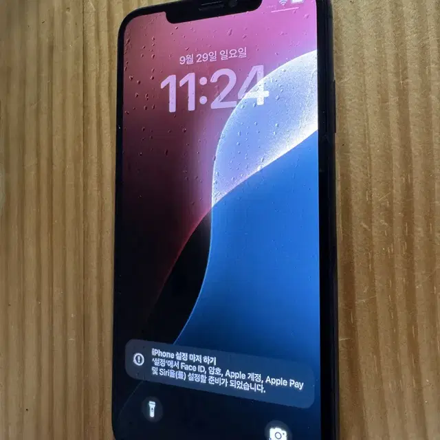 아이폰 xs max 256 블랙 단품