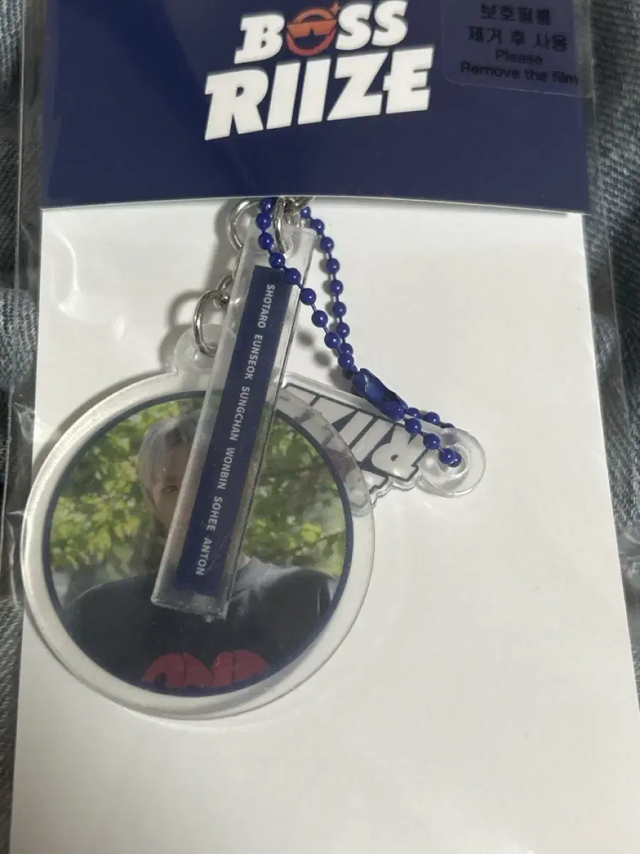 Rize Bossrise shotaro pop up acrylic Keyring