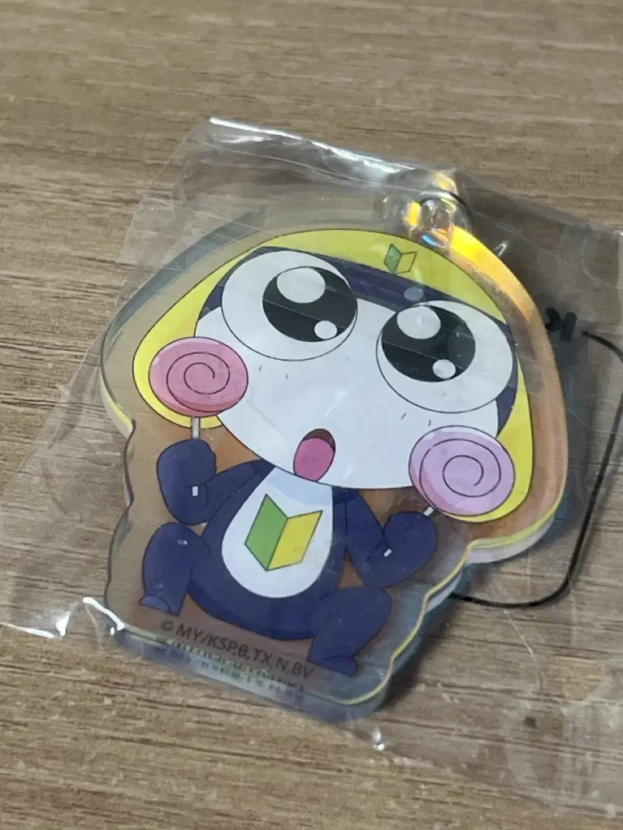 (unsealed) Tamama acrylic keyring