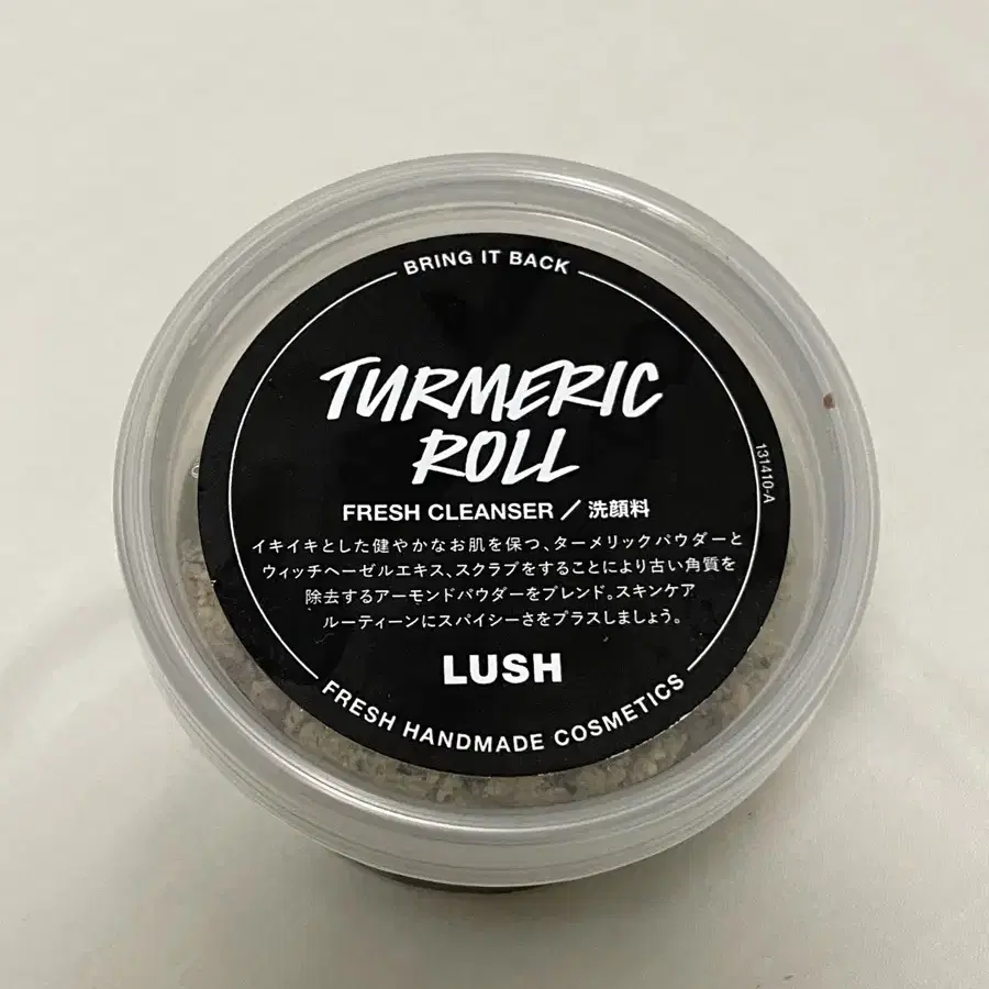 러쉬 LUSH 팬지 바디로션, 터메릭롤 프레시 클렌저