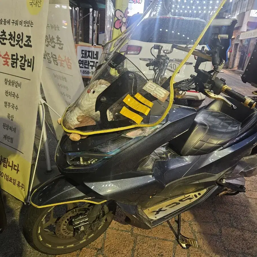 pcx 2021년식 배달셋팅.완료