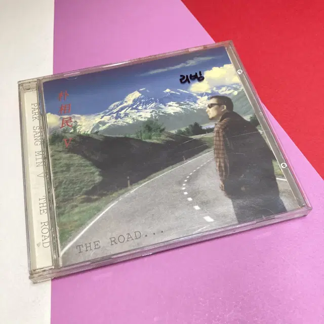 [중고음반/CD] 박상민 5집 The Road ...