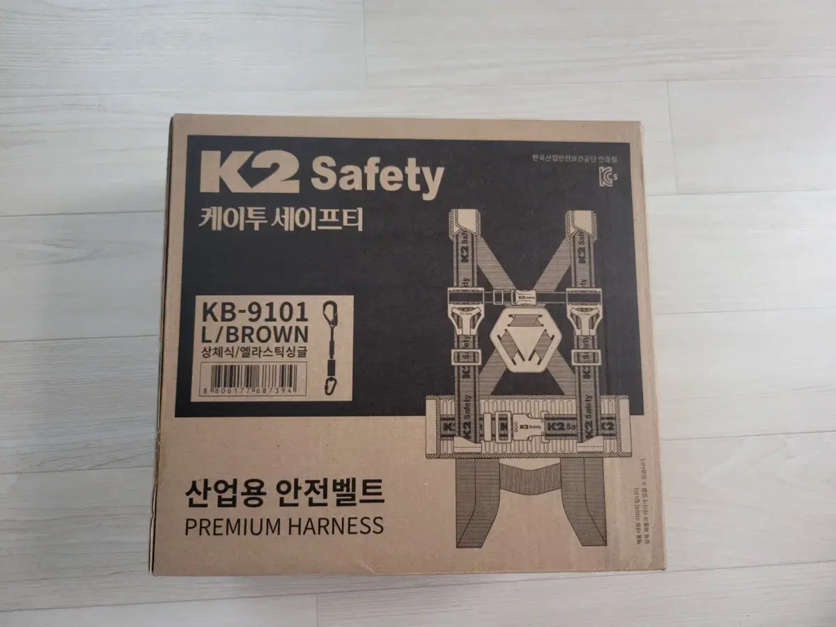 k2 상체식 벨트 팝니다 KB9101