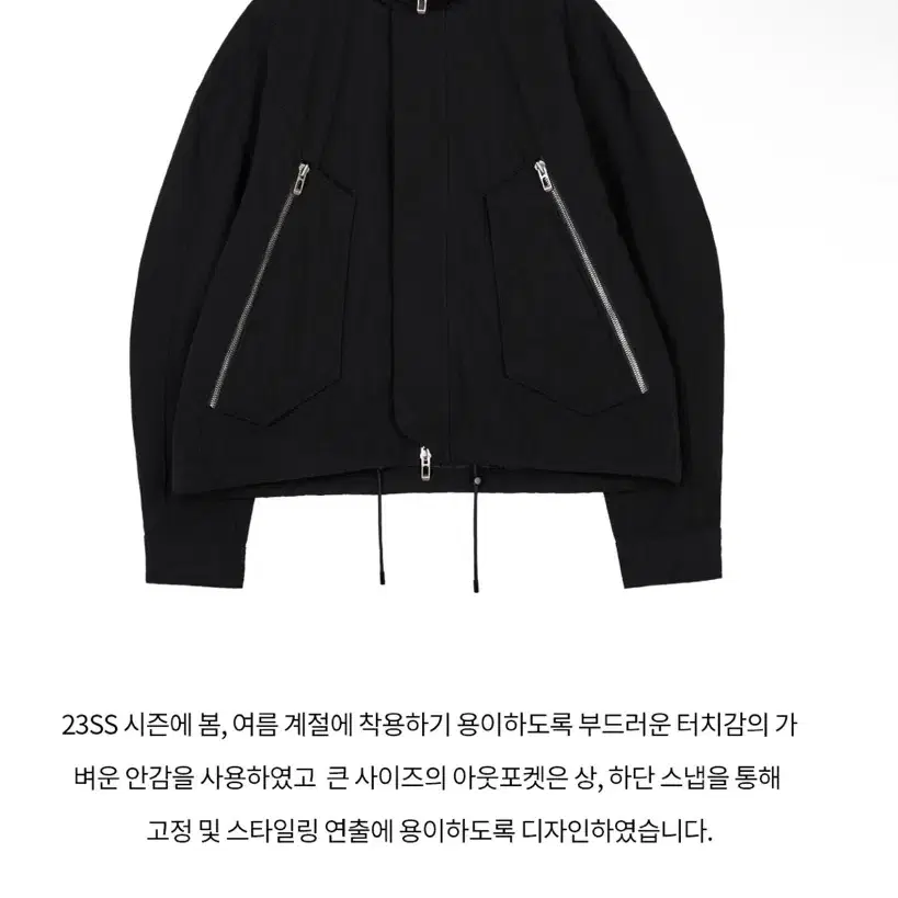 메종미네드 incision double high neck jumper