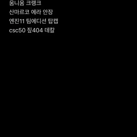 어베인 21맷블랙