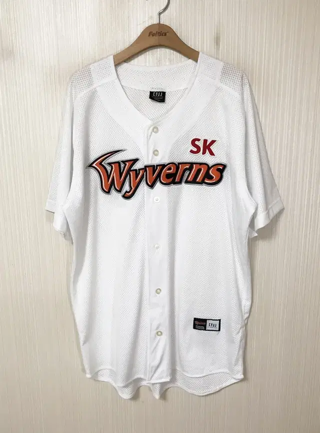 KBO SK와이번스/SSG랜더스 홈유니폼/져지 4XL(120)