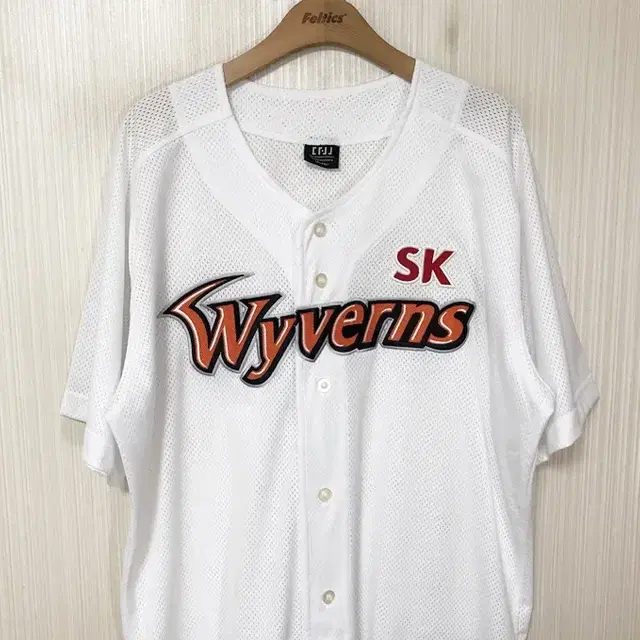 KBO SK와이번스/SSG랜더스 홈유니폼/져지 4XL(120)