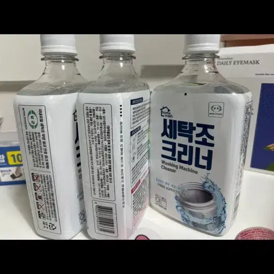 세탁조 클리너