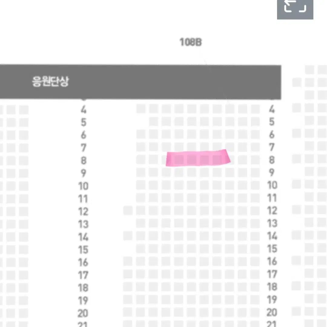 기아 타이거즈 9월30일 k8 1루 108블럭 한자리 팝니다