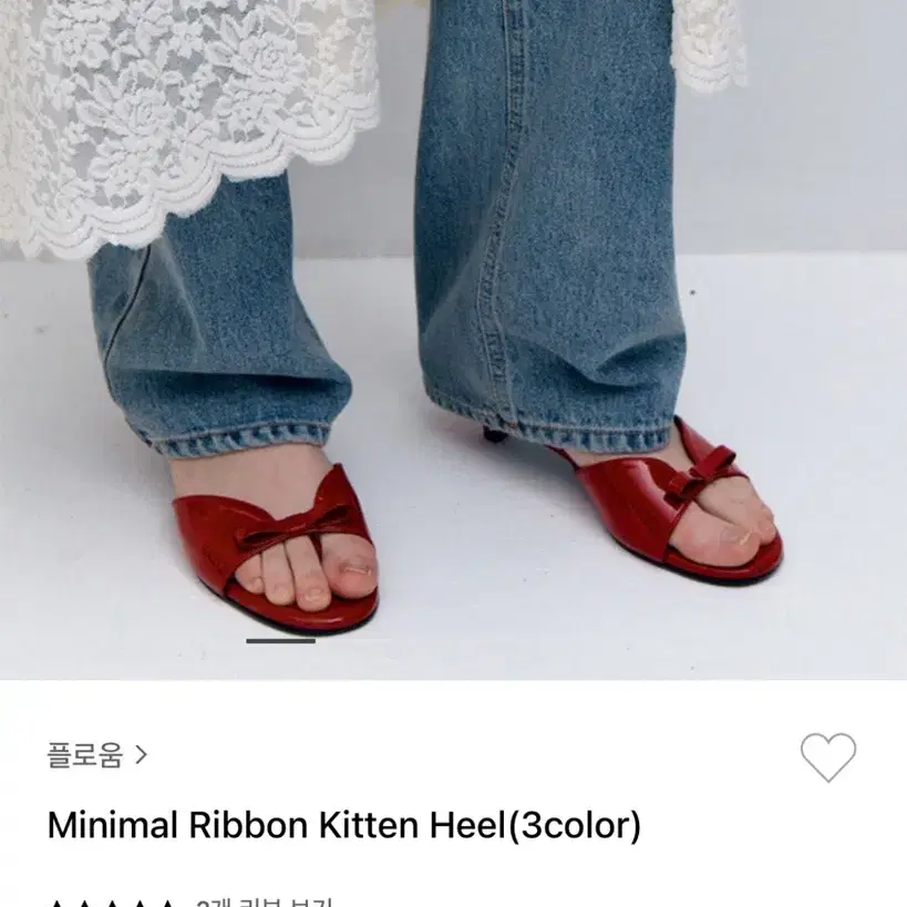 (235) 플로움 Minimal Ribbon Kitten Heel 새상품