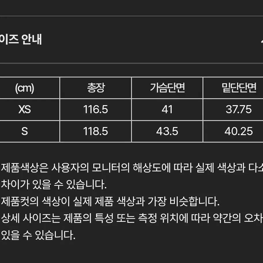 널디 우먼스 트랙 롱 드레스 딥퍼플 xs