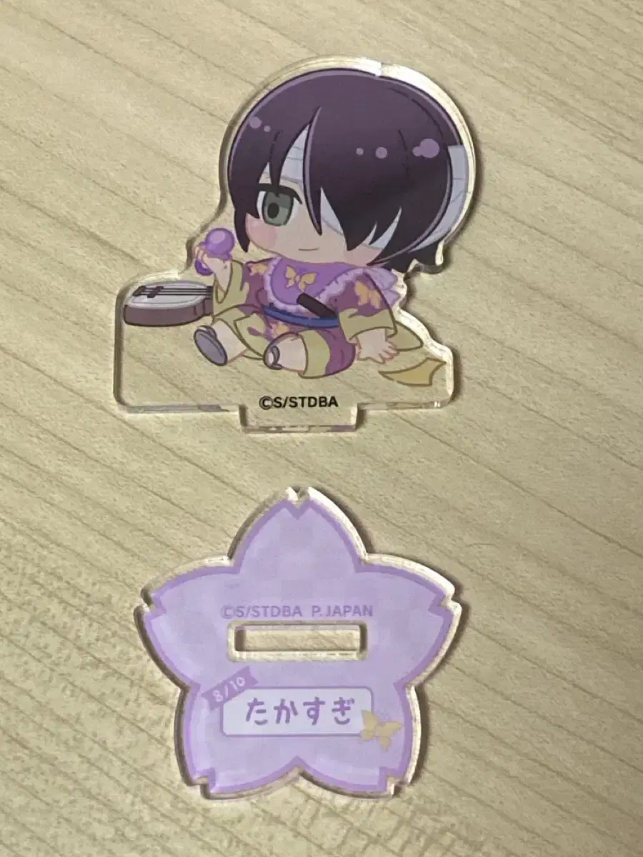 Gintama Takasugi Shinsuke Babukyara acrylic wts