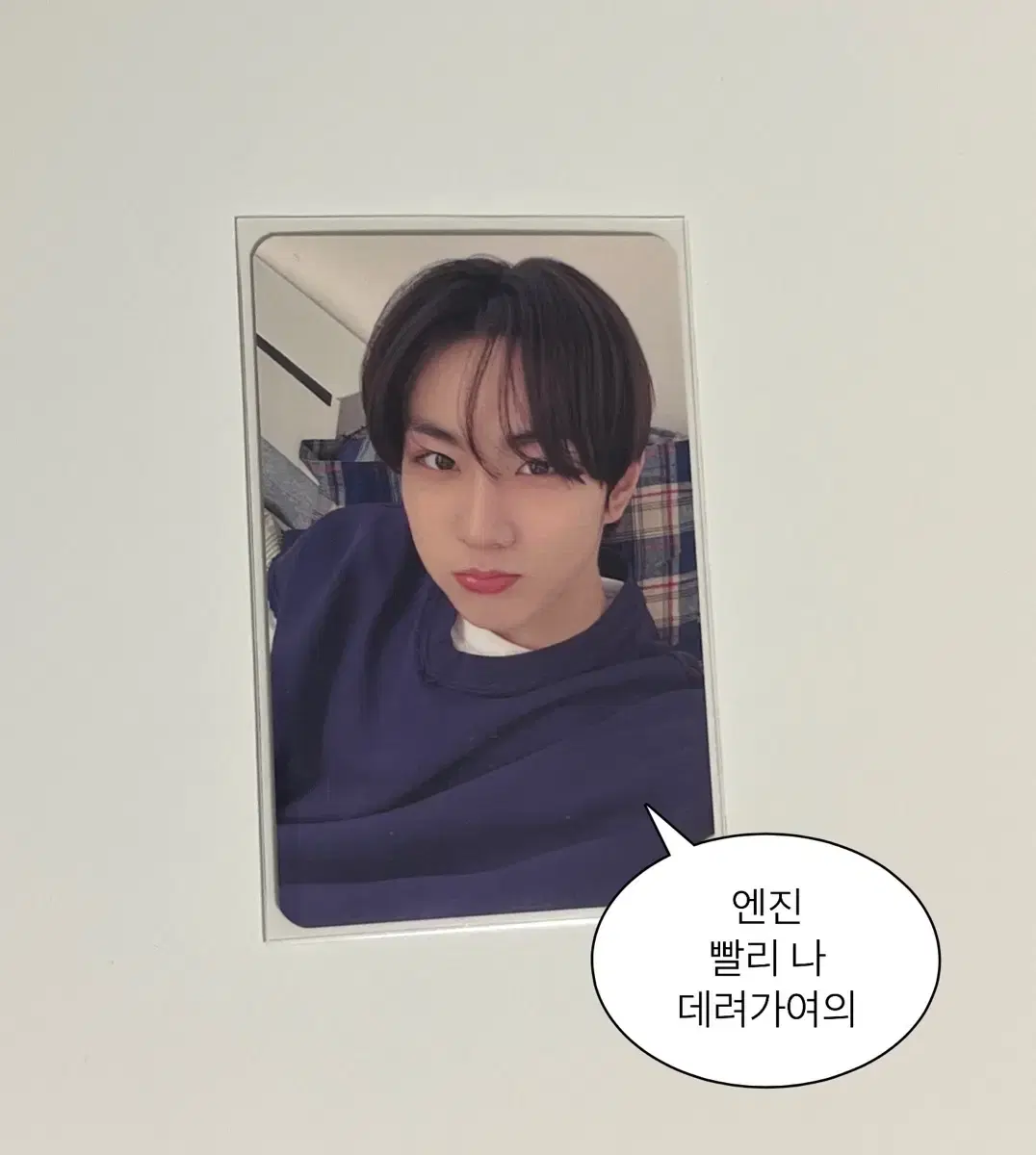 enhypen yang jungwon photocard wts idolstage idoustage