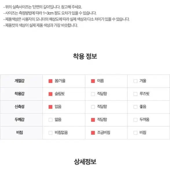 백리스 홀터 크롭 나시 셔츠