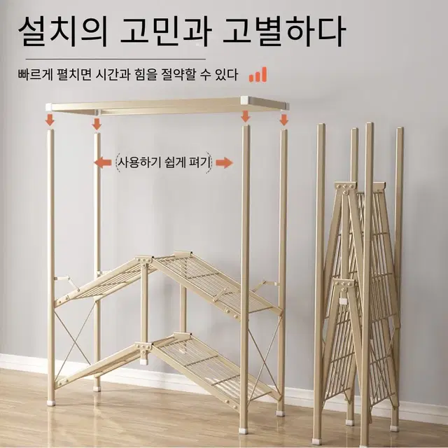 (무료배송&AS보장) 설치 면제 접이식 옷장 110*45*160cm