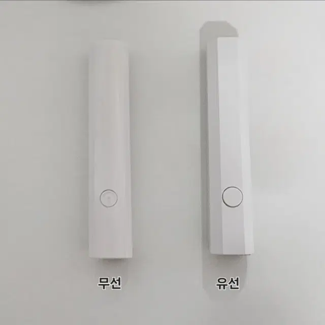 새거) 무선 유선 핀큐어 젤램프 네일램프 가큐어