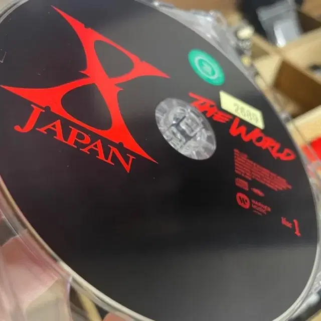 [엑스재팬] Blue Blood (초판)일본반 + 덤 있음_X japan