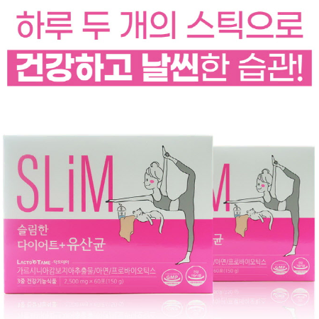 락토테미 슬림한 다이어트+유산균 2500mg x 60포 x3BOX