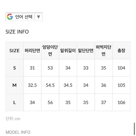 블랙업 원턱 와이드 코튼팬츠 그레이 m