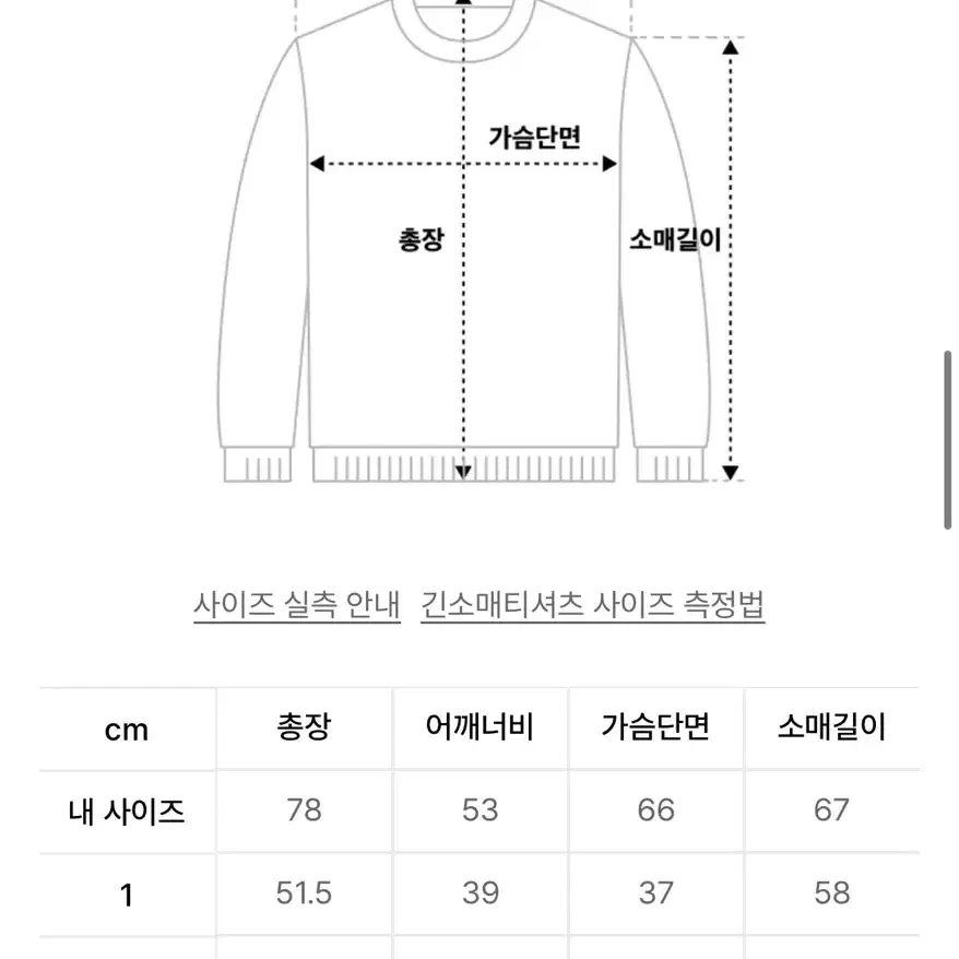 [3]타일레 모크넥 그레이 탑마블