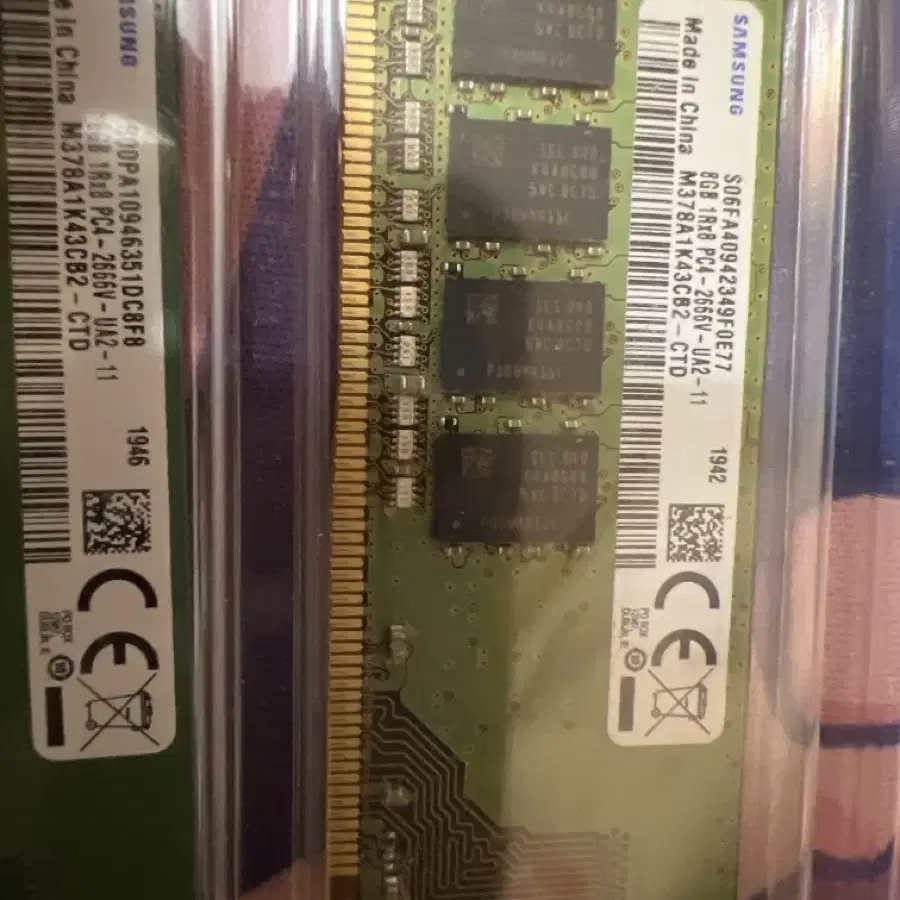 삼성 시금치 ddr4 2666