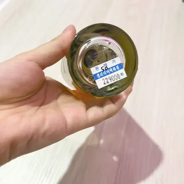 디에스앤더가 버닝 바버샵 100ml