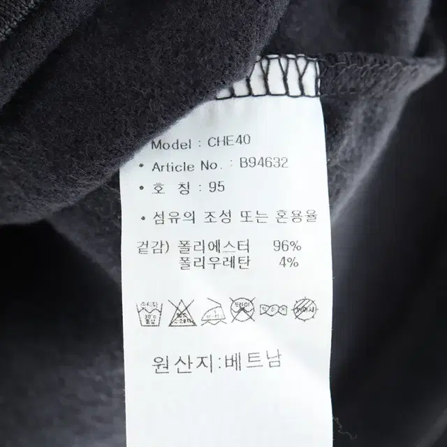 (M) 아디다스 맨투맨 티셔츠 네이비 폴리 올드스쿨 기본핏-F415