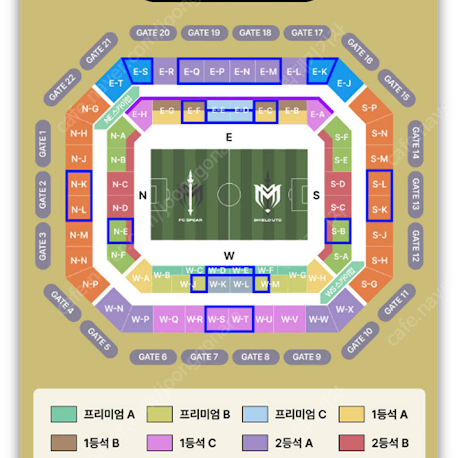 아이콘매치 1등석C 2연석 판매합니다.