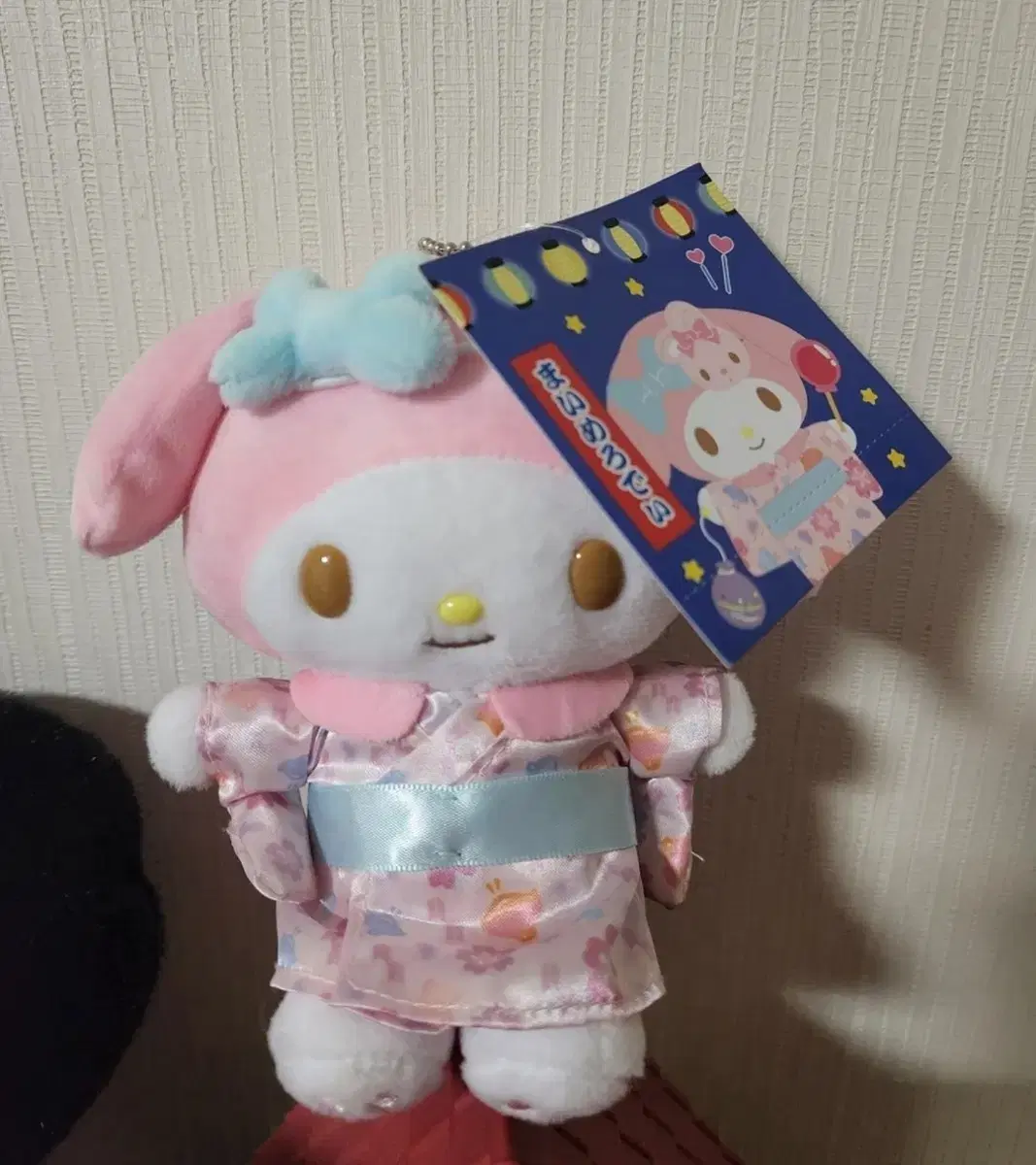 Kimono My Melody Matsuri My Melody