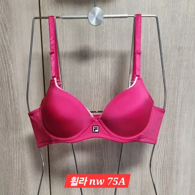 휠라 nw 브라 75A