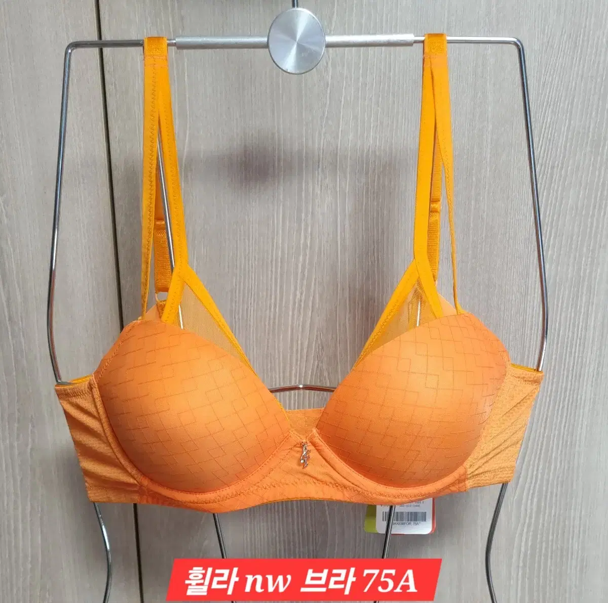 휠라 nw 브라 75A