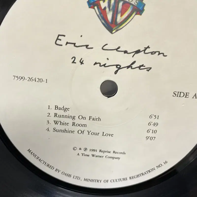 ERIC CLAPTON LP / C2108