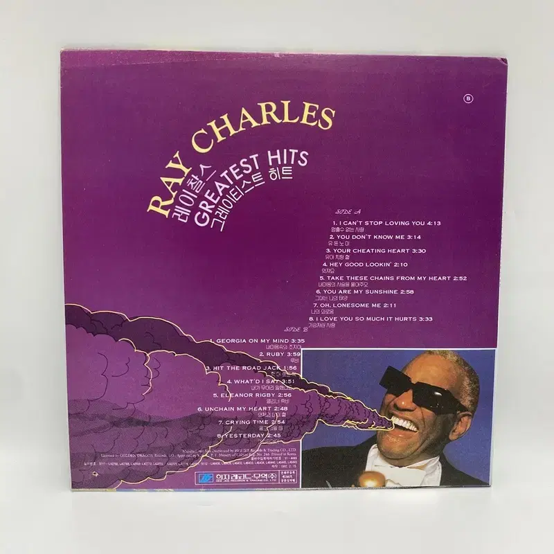 RAY CHARLES LP / AA3113