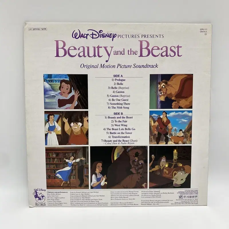 BEAUTY AND THE BEAST LP / AA3119