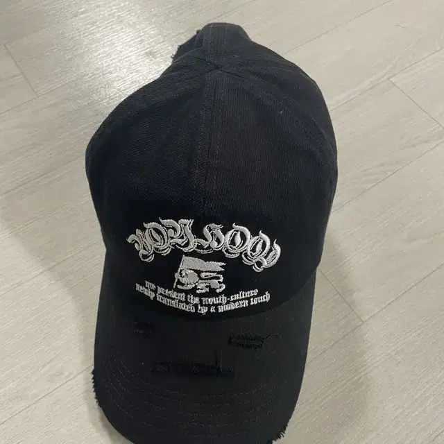 ETCE Boyhood Destroyed Cap / Black / L