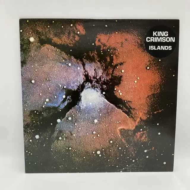 KING CRIMSON LP / AA3121