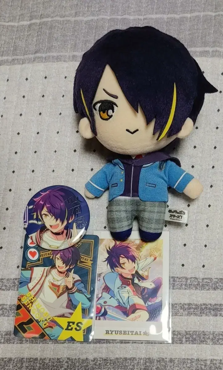 Feeding) Anstar Shinobu Merchandise